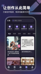 推文神器(3)