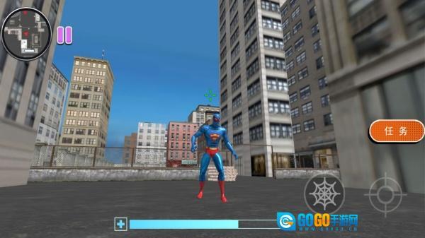 绳索卫士的都市冒险图3