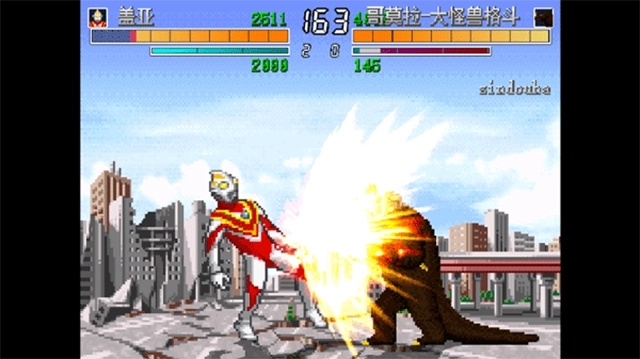 mugen奥特曼全角色版(1)