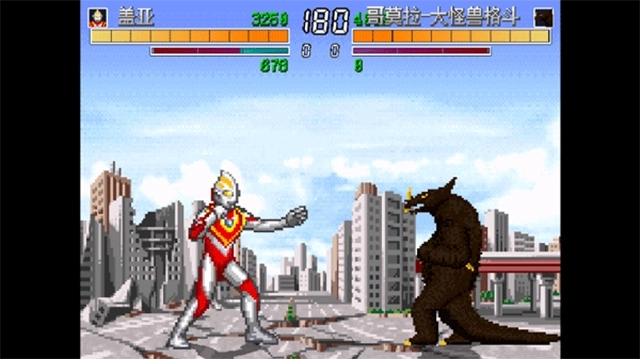 mugen奥特曼全角色版(2)