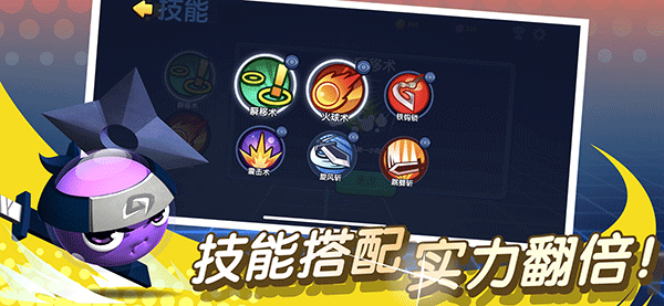 橡皮泥大作战(2)