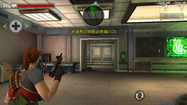 僵尸之城2官方正版(5)