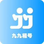 九九租号