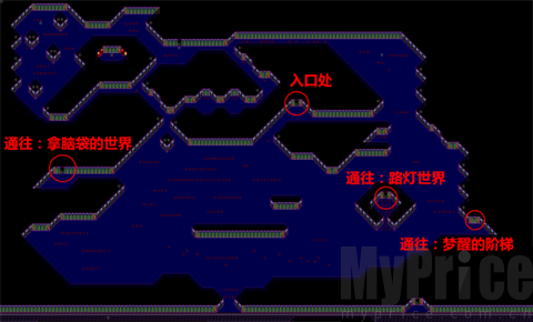 梦日记官网版图2
