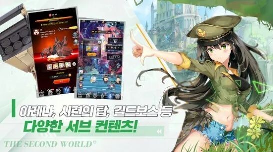 闻姬起舞手机版(1)