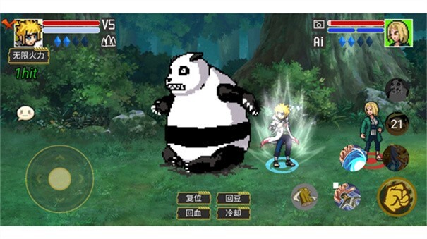 像素火影宇宙服重启图2