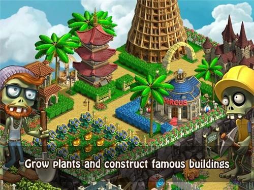 zombie castaways安卓版图2