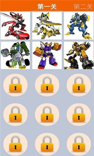 百变机兽洛洛历险记图1