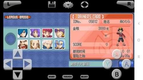 口袋妖怪魂银金手指(3)