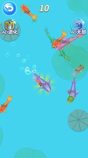 神龙大吞噬吖图1