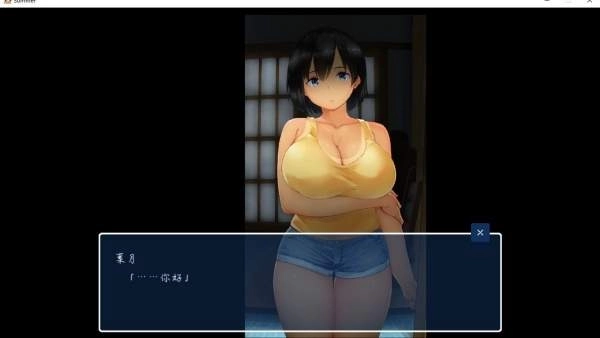 summer田舍生活图3