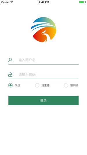 惟楚有才(2)