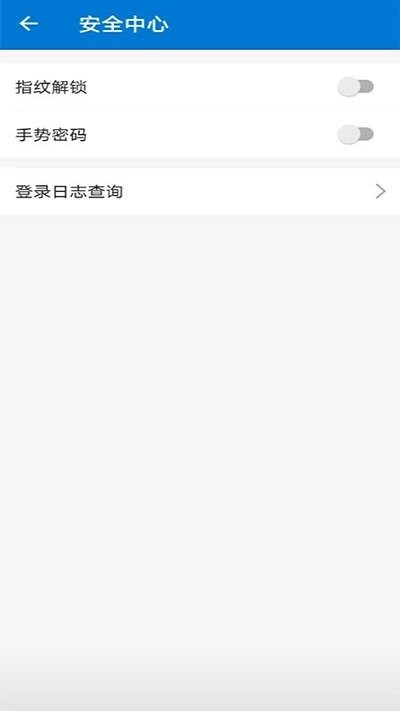 中科院邮箱(4)