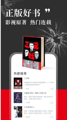 和阅读(3)