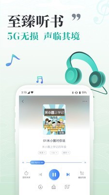 和阅读(1)