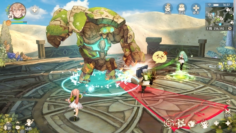 森之国度中文版(3)