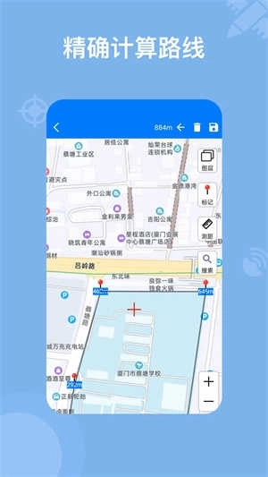 奥维地图(Ovitalmap)