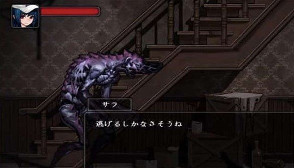 寄生公寓mansion图2