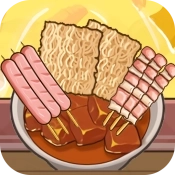 幸福火锅大排档