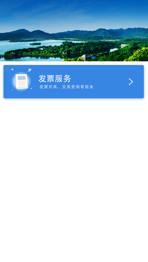 单证通(1)