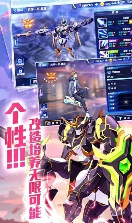 随机冲突土豆英雄(1)