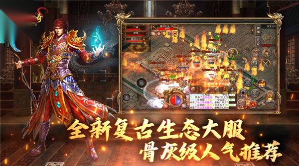 开阳传奇(4)