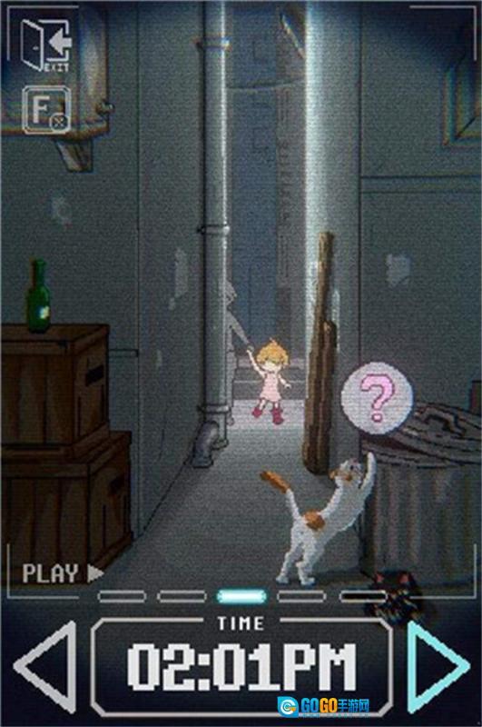 小巷子里的秘密事情图3