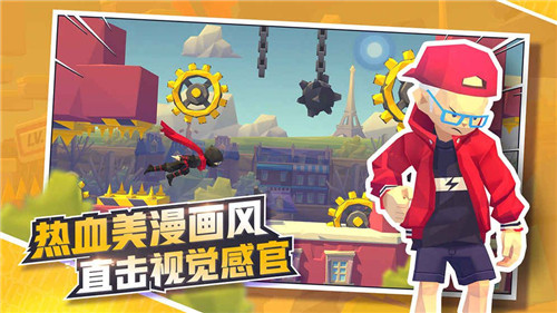 酷跑派对(1)