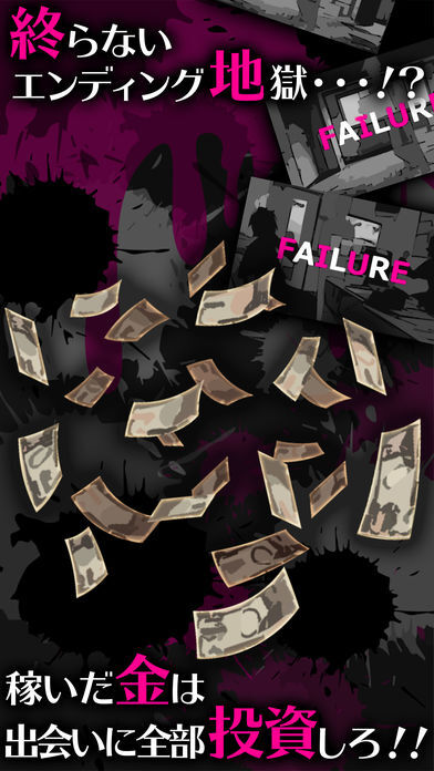 病娇女友Collection图4