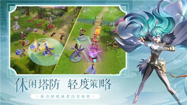 幻灵师(3)
