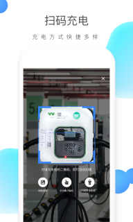 云杉智慧(2)