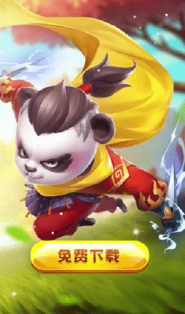 超强射手(3)