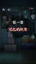 闭校时刻秘密实验(1)