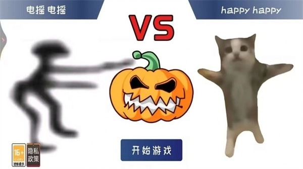 全民疯狂智力挑战图2