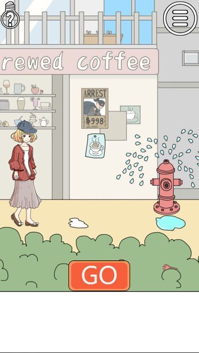 我被狗仔偷拍了图3