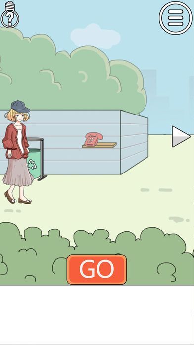 我被狗仔偷拍了图2