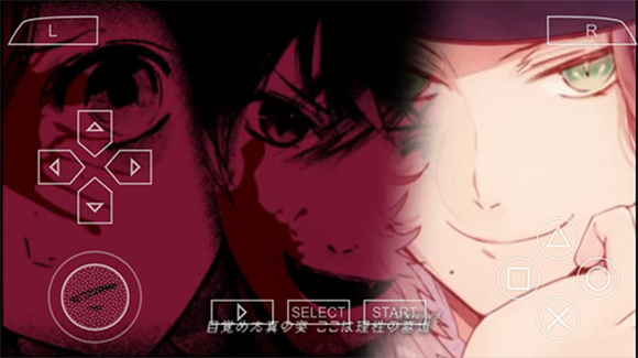 魔鬼恋人最新版(3)