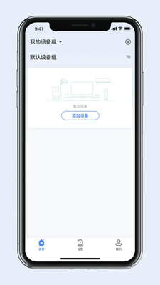 灵达云
