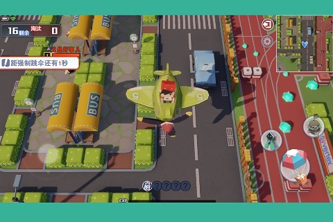 纸盒人大作战图3