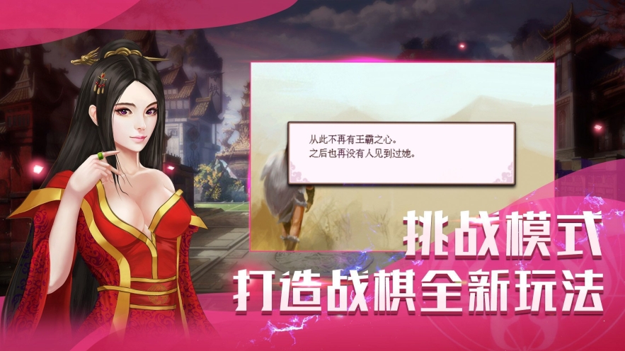 洗冤战神录(1)