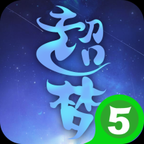 超梦仙游