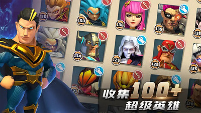 野蛮僵尸大作战图5