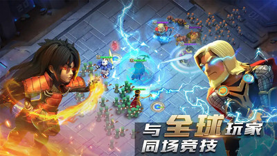 野蛮僵尸大作战图3