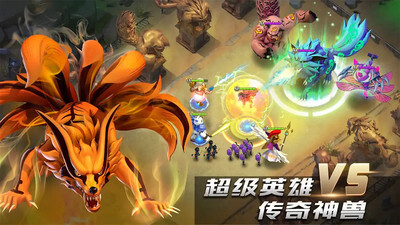 野蛮僵尸大作战图2