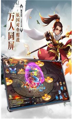 卧底画师(4)