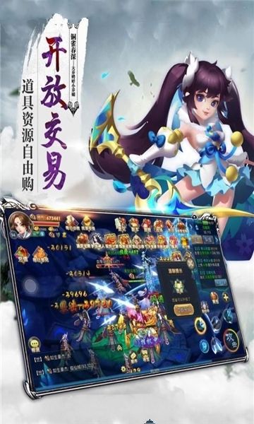 卧底画师(1)