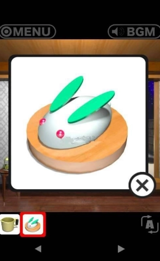 极光温泉(RESORT2)图2