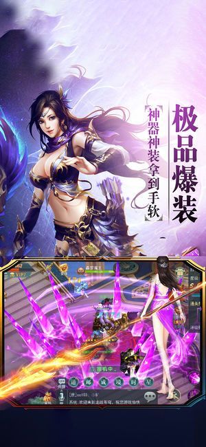 白蛇雷劫(4)