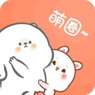 萌圈桌面宠物V1.1.0