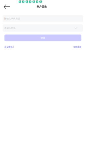 橘子小说(1)